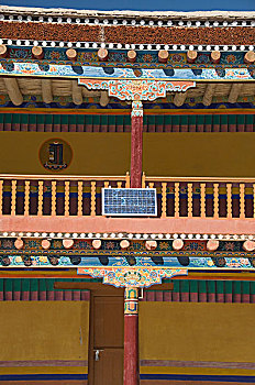 cầu bạch thủ mb