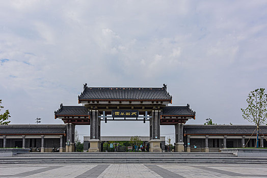 soi cầu xsmb vip