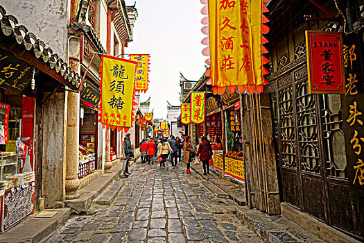 xổ số miền nam hôm nay