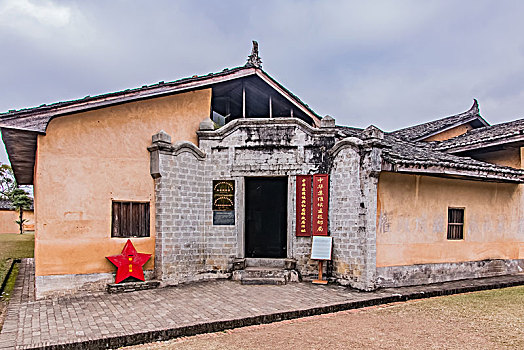 soi cầu 7777 hôm nay