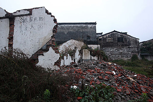 xs hậu giang