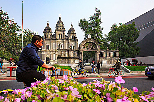chơi đề
