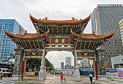 xs an giang