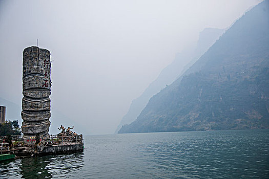 thần lô đề