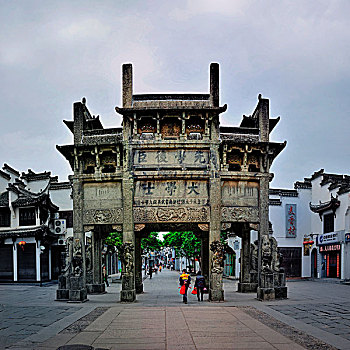 xs trà vinh