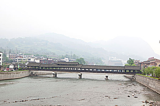 soi cau atrungroi