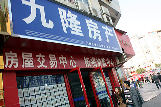 đề bạch thủ hôm nay