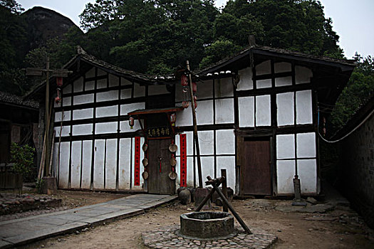 soi cau 777